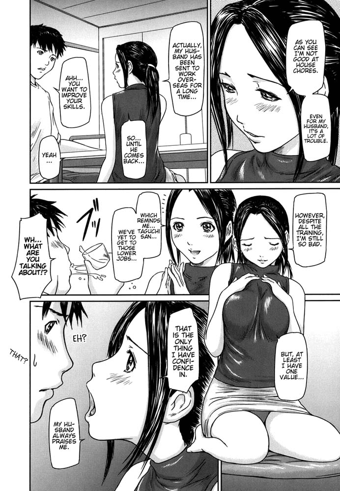 Hentai Manga Comic-Love Selection-v22m-Chapter 2-Help Me! MISAKI-SAN-6